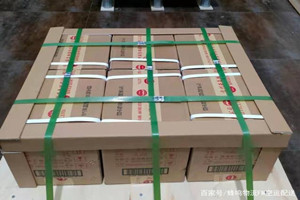 漠河机场托运酒水【机场货运当天